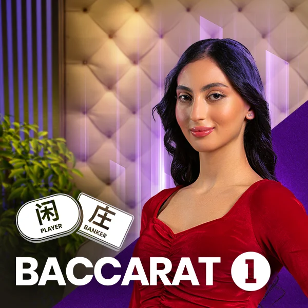 Baccarat 1 - HASIANBET168