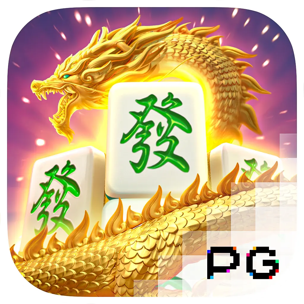 PGSoft : Mahjong Ways 2 - HASIANBET168