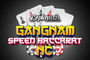 Gangnam Speed Baccarat NC - HASIANBET168