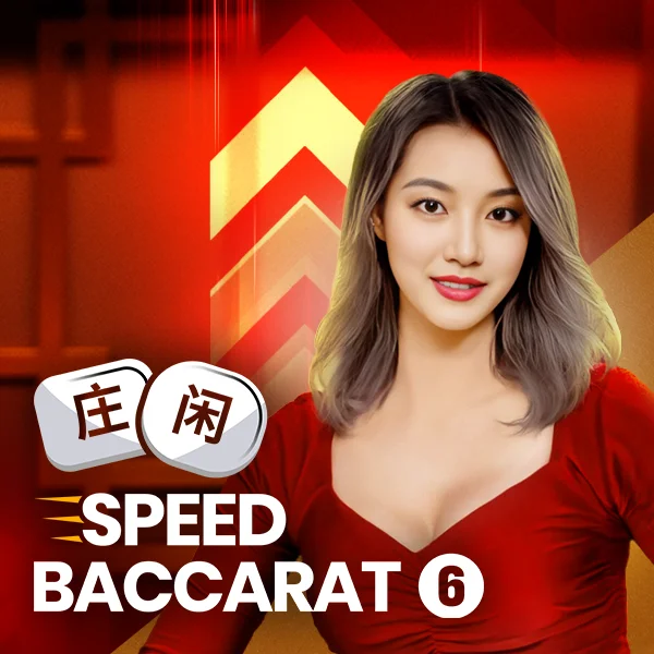 &nbsp;Speed Baccarat 6 - HASIANBET168