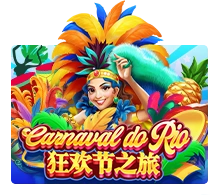 Joker123 : Carnaval Do Rio - HASIANBET168