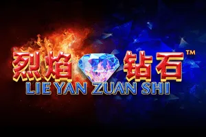 Lie Yan Zuan Shi - HASIANBET168