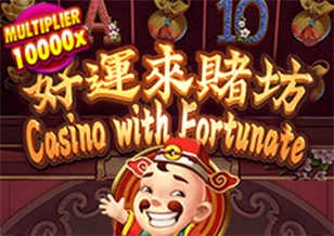 AFB : Selamat - HASIANBET168