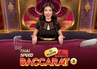 Thai Speed Baccarat 2 - HASIANBET168