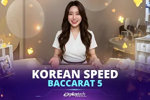 Korean Speed Baccarat 5 - HASIANBET168