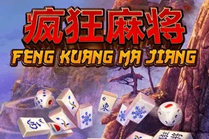 Feng Kuang Ma Jiang - HASIANBET168