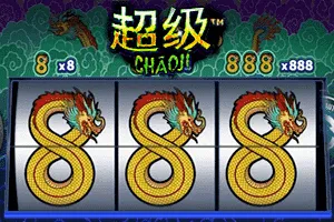 Chaoji 888 - HASIANBET168