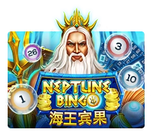 Neptune Treasure Bingo - HASIANBET168