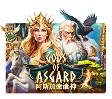 Joker123 : Gods Of Asgard - HASIANBET168