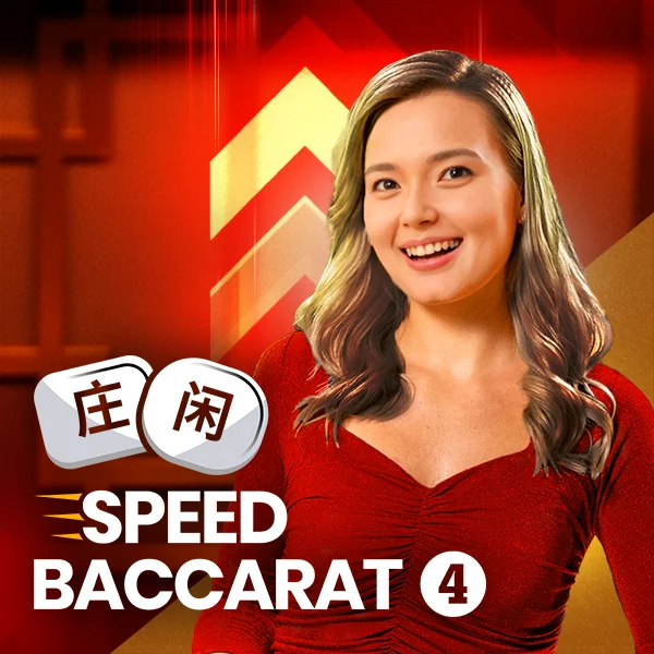 Speed Baccarat 4 - HASIANBET168