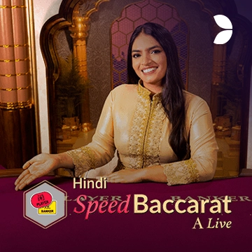 Hindi Speed Baccarat A - HASIANBET168