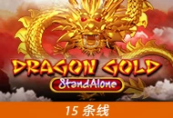 Spadegaming : Dragon Gold SA - HASIANBET168