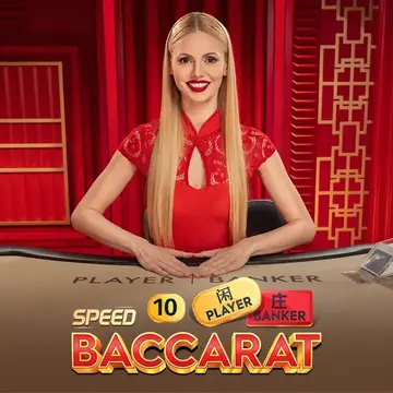 Dynasty Speed Baccarat 10 - HASIANBET168