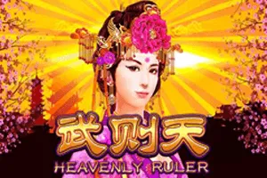 Heavenly Ruler - HASIANBET168