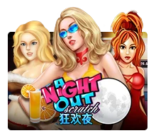 Joker123 : A Night Out - HASIANBET168