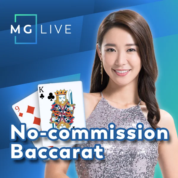 No Commission Baccarat - HASIANBET168
