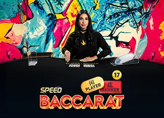 Speed Baccarat 17 - HASIANBET168