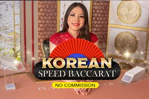 Korean Speed Baccarat NC - HASIANBET168