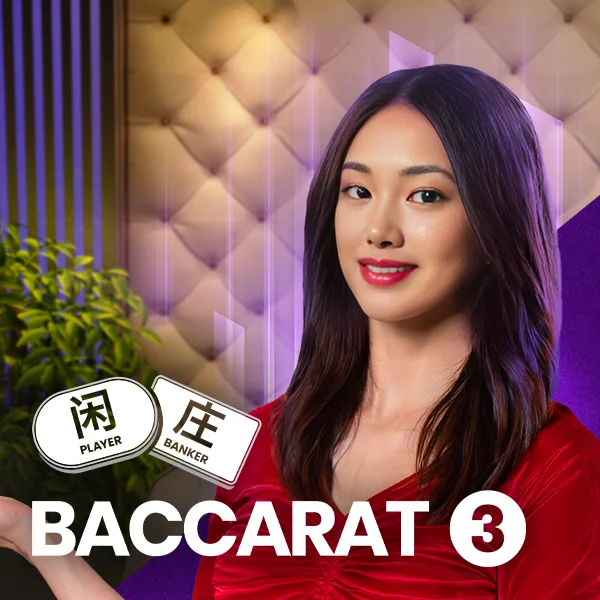 Baccarat 3 - HASIANBET168