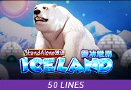 Spadegaming : Iceland SA - HASIANBET168
