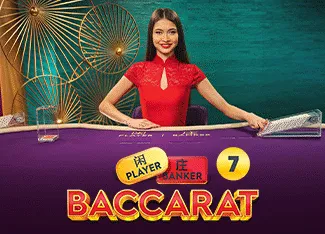 Baccarat 7 - HASIANBET168