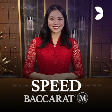 Speed Baccarat M - HASIANBET168