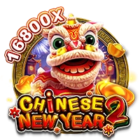 Facai : CHINESE NEW YEAR 2 - HASIANBET168