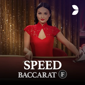 Speed Baccarat F - HASIANBET168