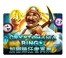 Crypto Mania Bingo - HASIANBET168