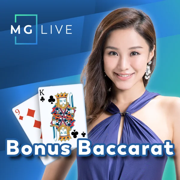 Bonus Baccarat - HASIANBET168