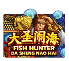 Fish Hunting: Da Sheng Nao Hai - HASIANBET168