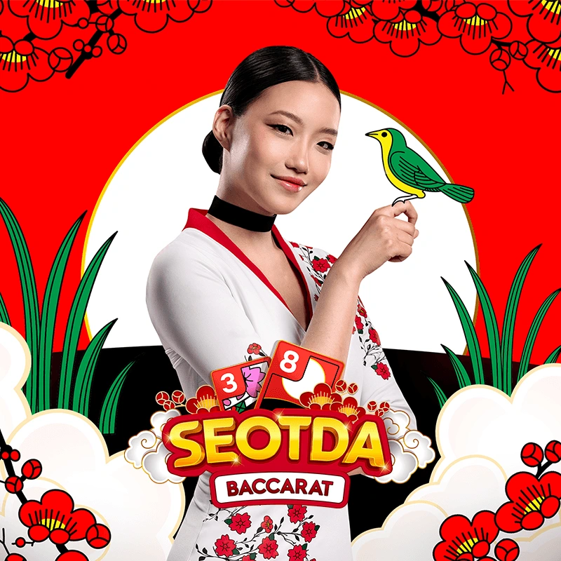 Seotda Baccarat - HASIANBET168